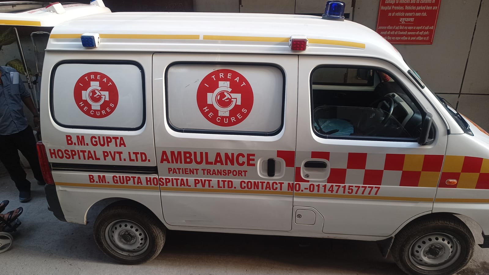 WhatsApp Image 2026-03-03 at 6.23.43 PM (1)