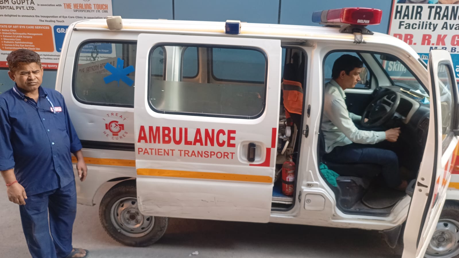 WhatsApp Image 2026-03-05 at 4.17.18 PM